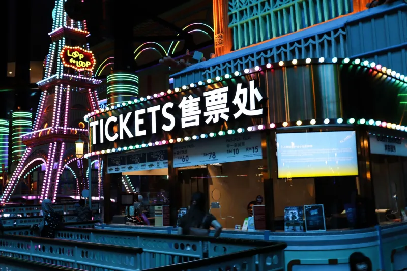 Locked Out of Taiwan's Hottest Shows? Here's How American Fans Finally Break Through